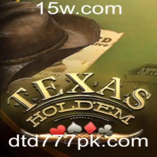 dtd777 - Texas Hold'em: O Fascinante Mundo do Poker